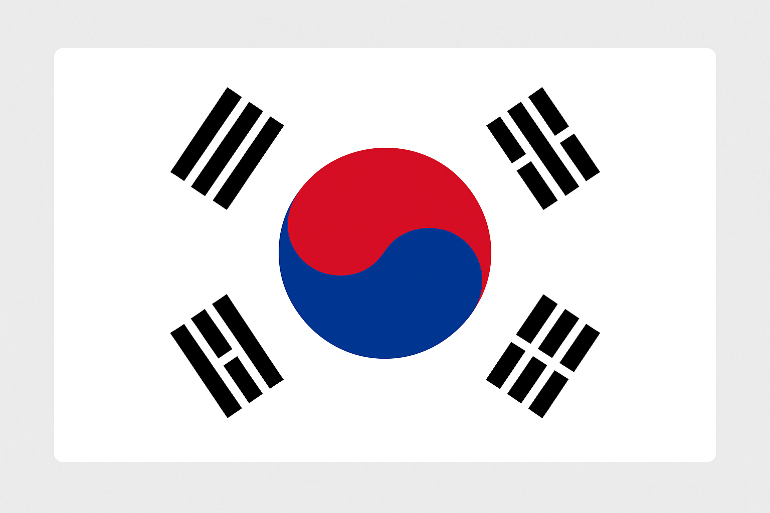 Cənubi Koreya Universitetləri